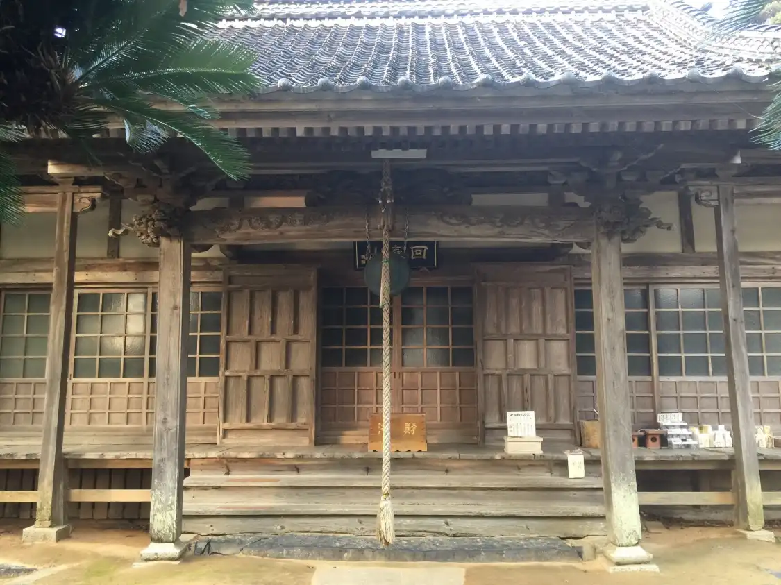 Hotel in zona Tsukuno Yakushi Tozanji Temple