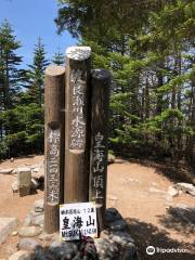 Mount Sukai