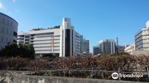 Okinawa Prefecture Government Office