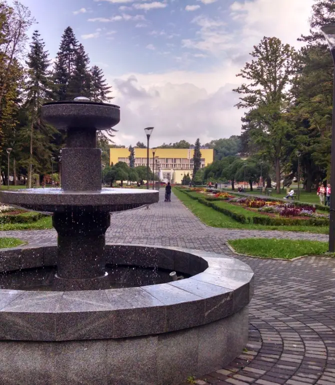 Vrnjacka Banja