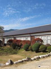 Kinehara School