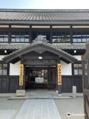 Takayama Municipal Government Memorial Hall
