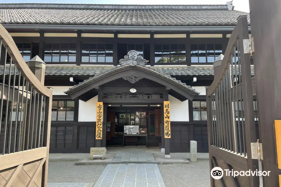 Takayama Municipal Government Memorial Hall