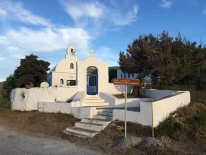 Taxiarchon Monastery