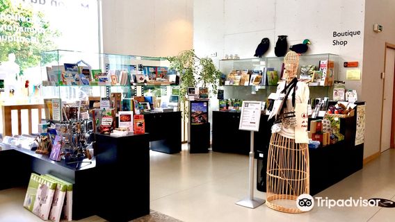 Regional Natural Park Loire-Anjou-Touraine Visitor Center
