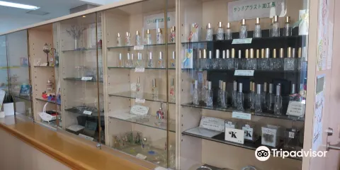 磐田市香りの博物館