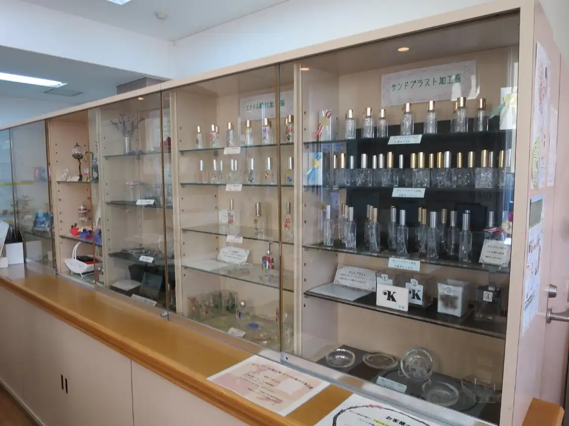 The Museum of Fragrance, Iwata 주변 호텔
