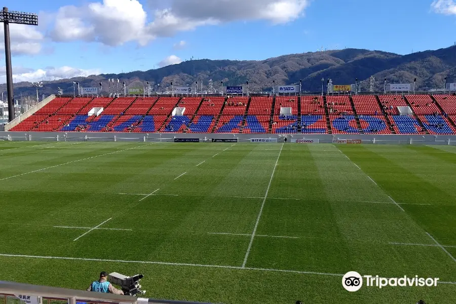 Hanazono Rugby Stadium