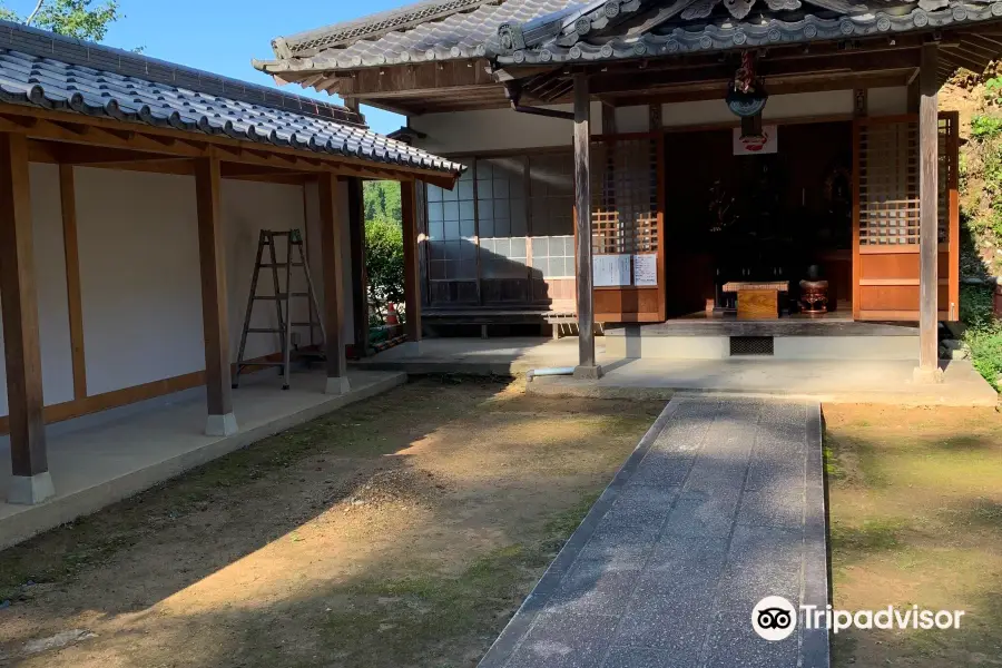 Jingu Temple (Niu Daishi)