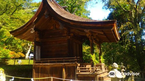 新海三社神社