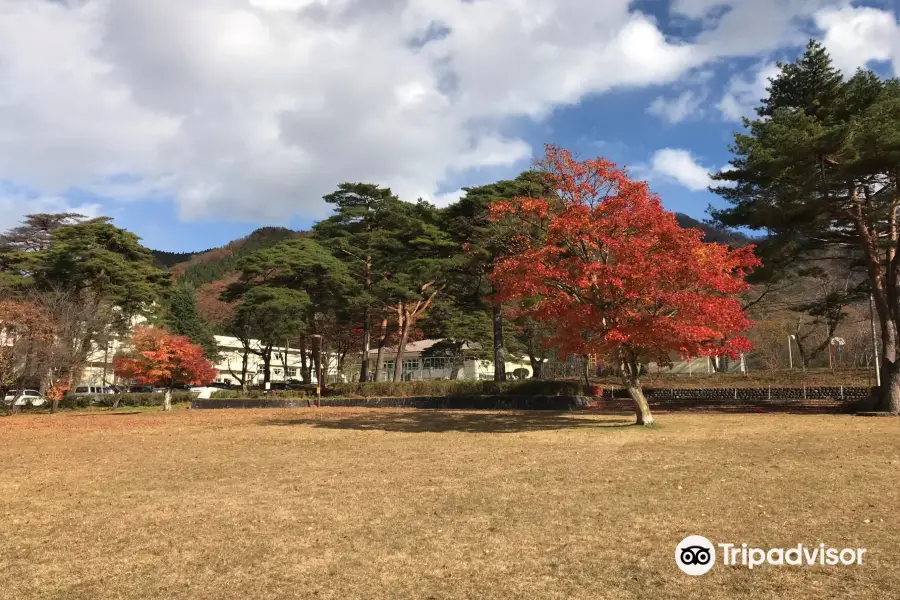 Kinugawa Park