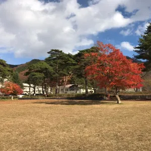 Kinugawa Park