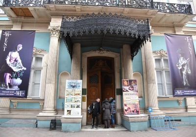 Museum der westlichen und orientalischen Kunst Odessa