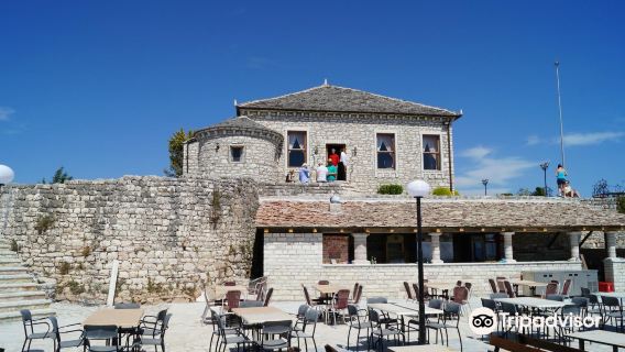 Lëkurësi Castle