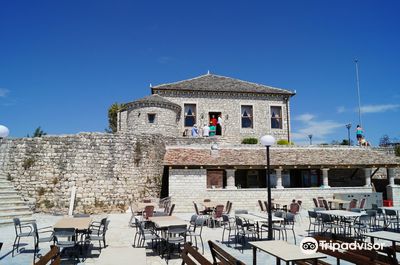 Lëkurësi Castle