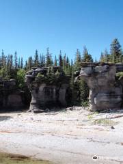 Réserve de parc national du Canada de l'Archipel-de-Mingan