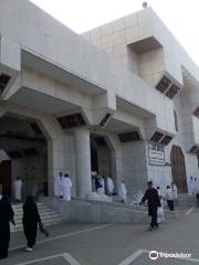 Masjid Aisha