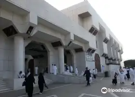 Masjid Aisha