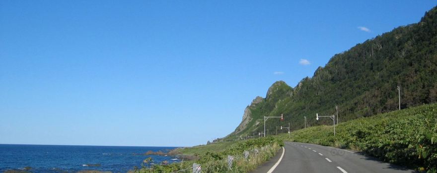 Cape Kamui