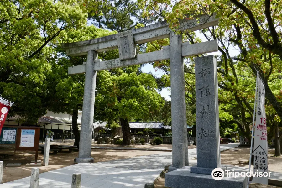 Shokasonjuku Academy