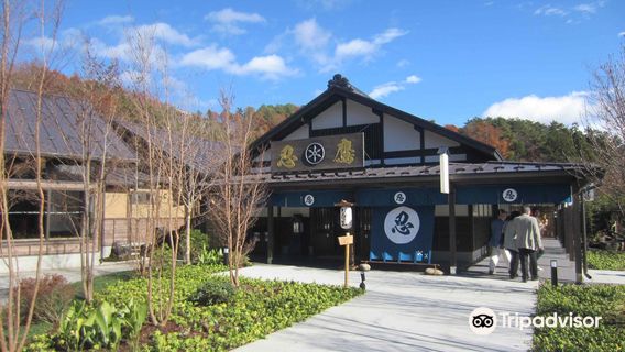 Oshino