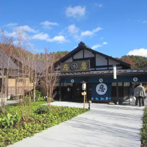 忍野忍村