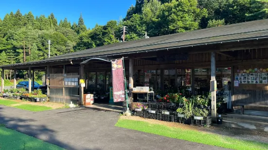 Tsukioka Wakuwaku Farm