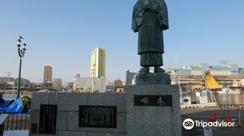 Takuboku Statue and Monument