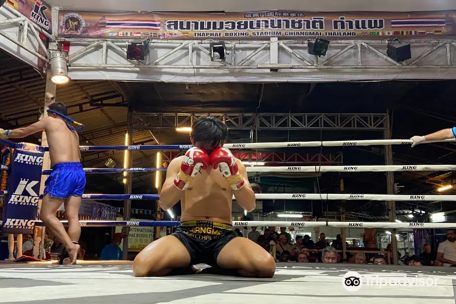 Chiangmai Muay Thai Gym