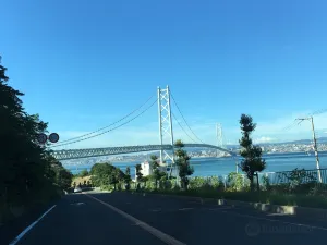 Hyogo Prefectural Awaji Island Park