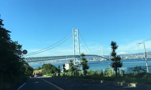 Hyogo Prefectural Awaji Island Park