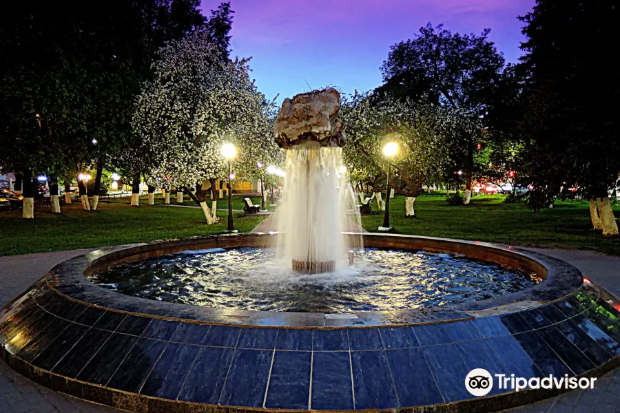 Rock Fountain