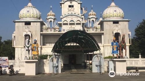 Gurudwara Shri Bhangani Sahib