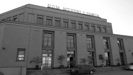 House of Music and Dance