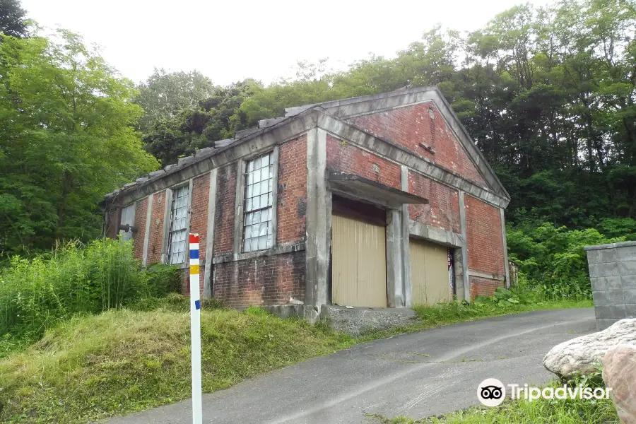 Old Kitasumi Hokkaido Branch Coal Analytical Laboratory Remain