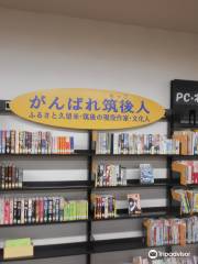 Kurume Shiritsu Mutsumon Library