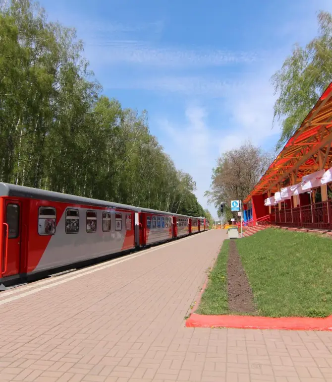 Gorod Novomoskovsk