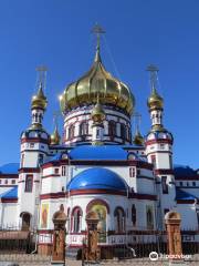 Cathedral of the Nativity