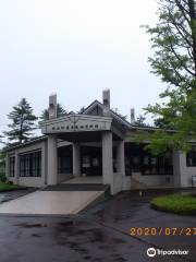 Tohoku Machi History and Folklore Museum