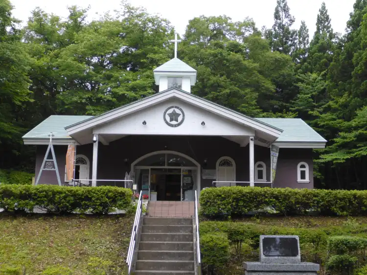 Hôtels à : Shingō