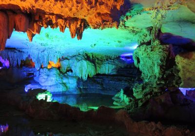 Ziyun Cavern of Guizhou