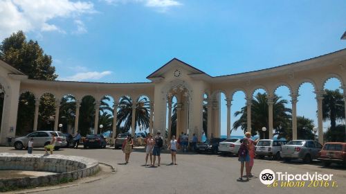 Colonnade at the Promenade of Sukhumi