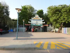 Kamla Nehru Zoo, Kankaria, Ahmedabad