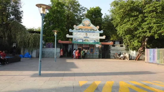 Kamla Nehru Zoo, Kankaria, Ahmedabad