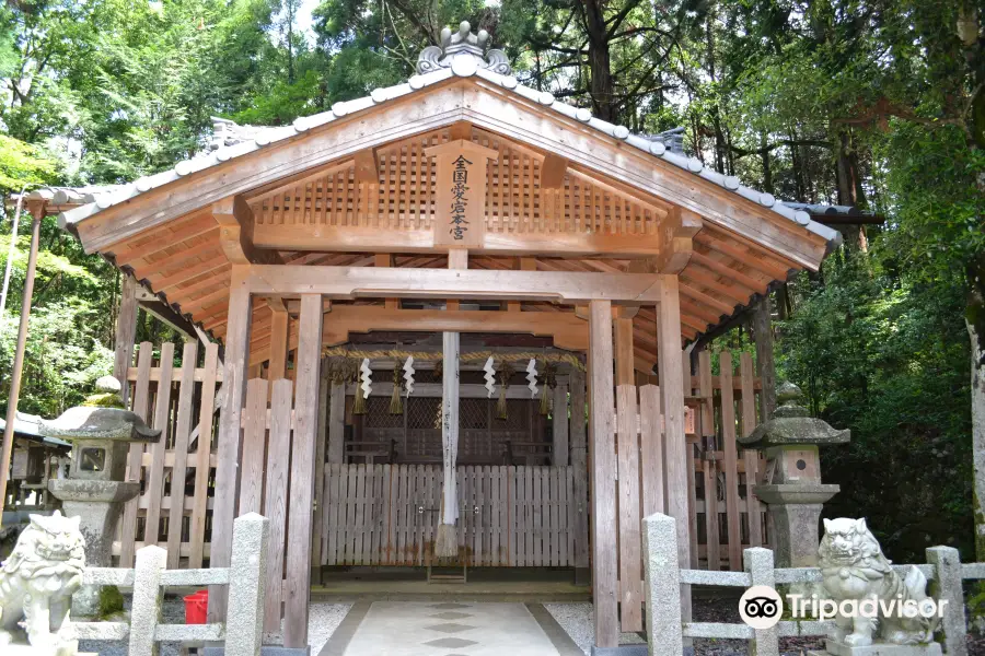 Atago Shrine