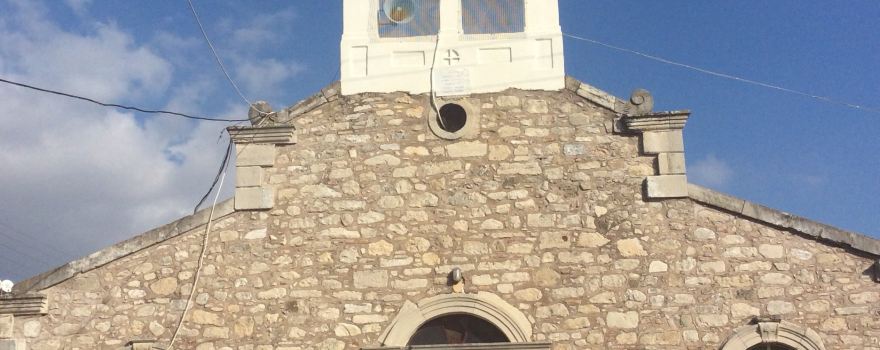 Agioi Deka Historical Site