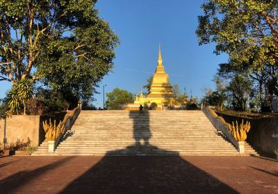 Muang Xay