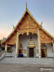 Wat Phaya Phu