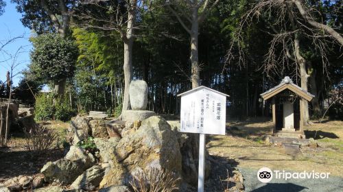 Myosenji Temple