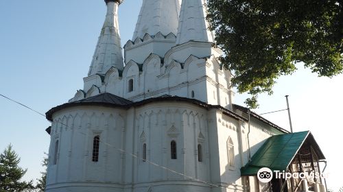 Church of the Assumption